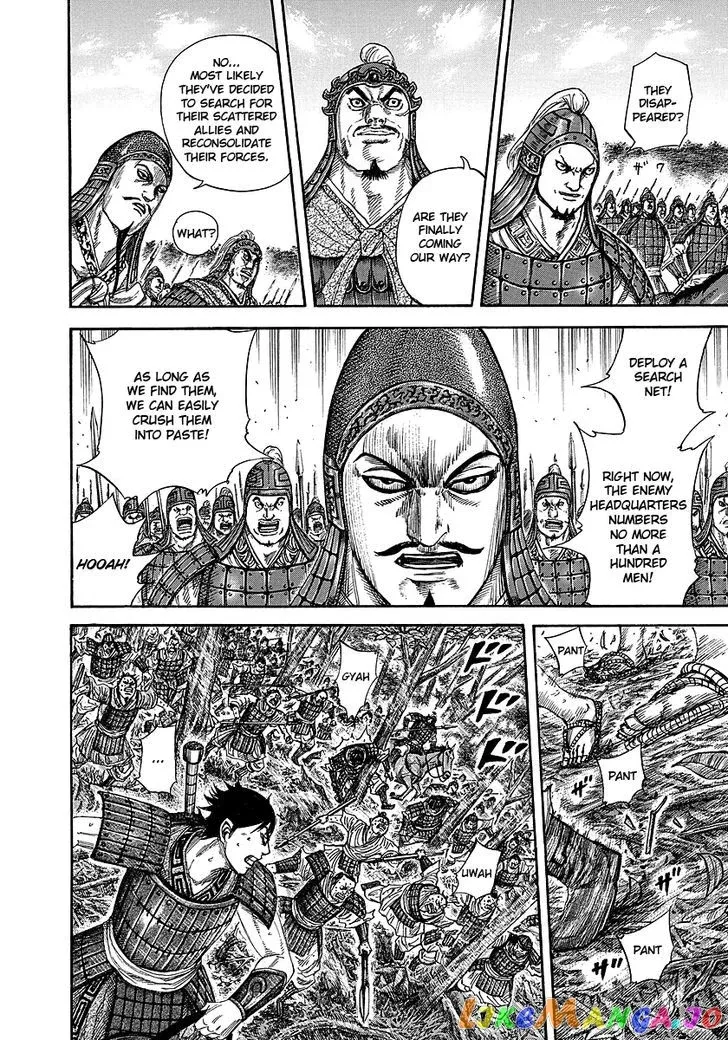 Read Kingdom  Manga chapter 247 image 3 on Lezhin