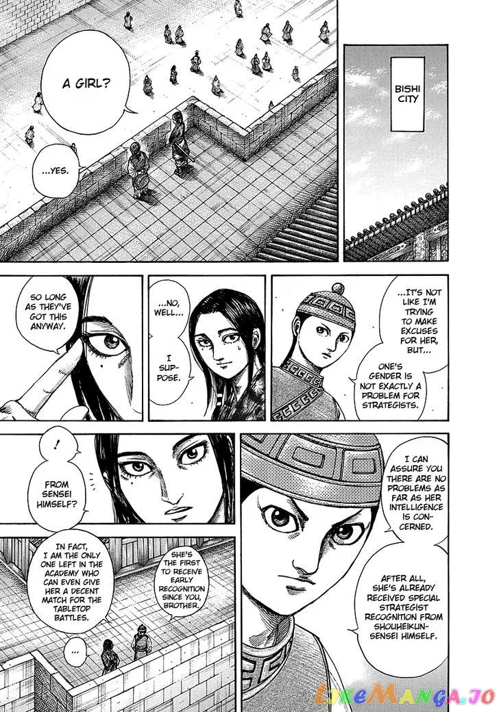 Read Kingdom  Manga chapter 247 image 6 on Lezhin