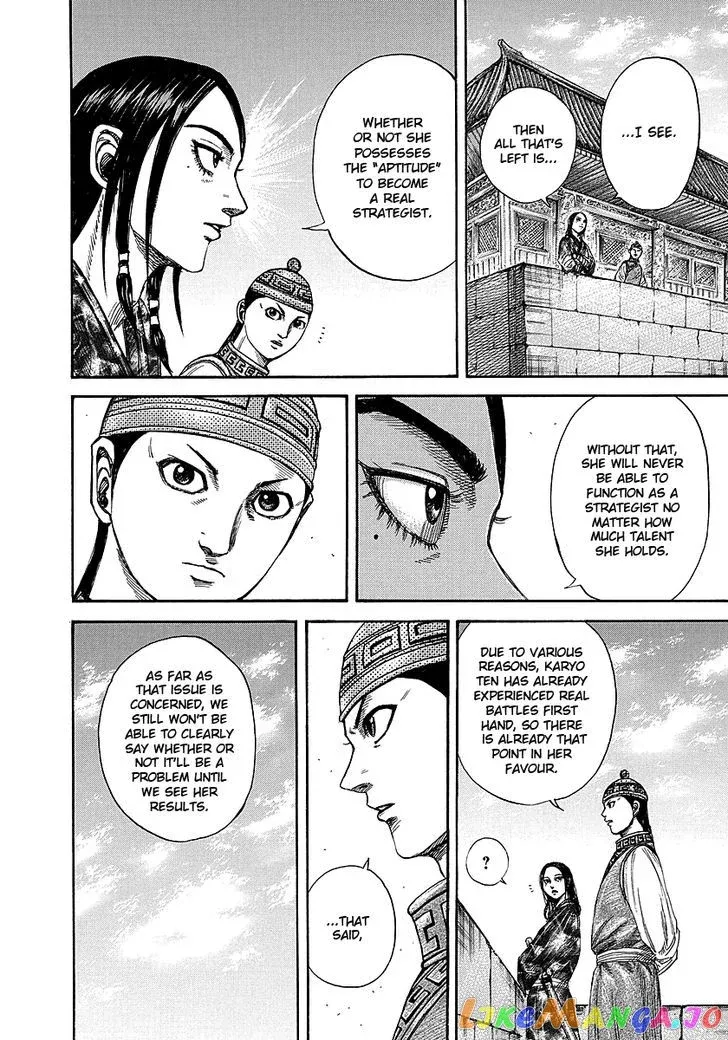 Read Kingdom  Manga chapter 247 image 7 on Lezhin
