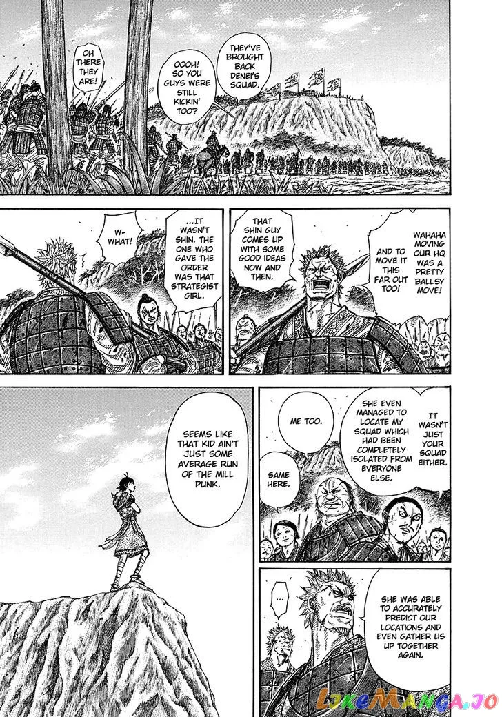 Read Kingdom  Manga chapter 247 image 8 on Lezhin