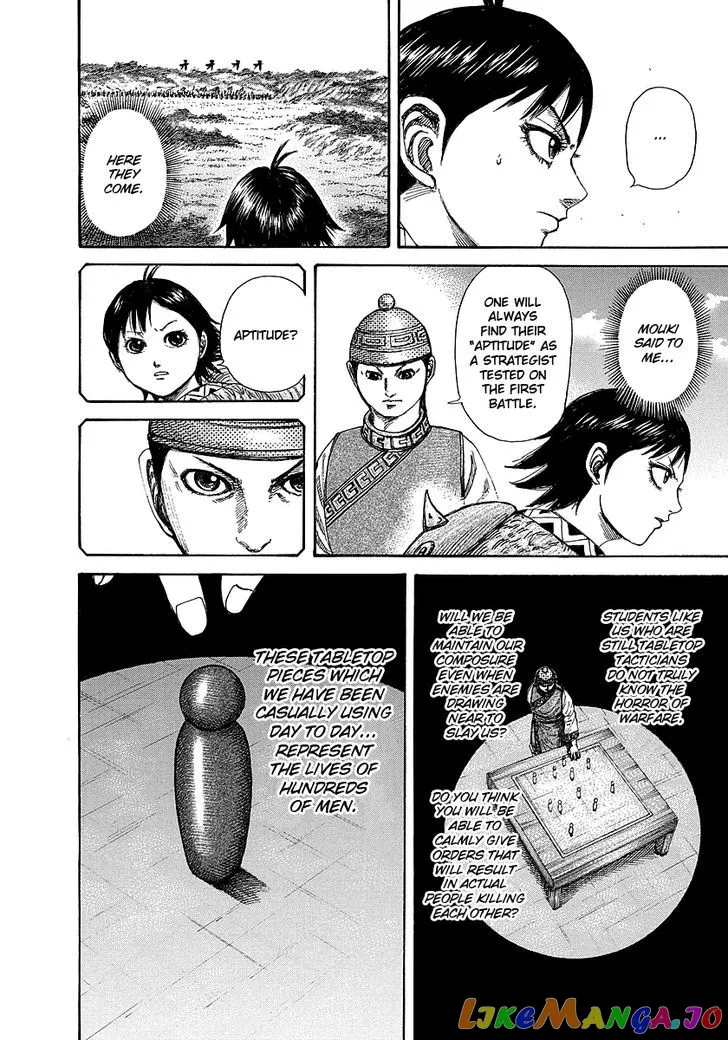 Read Kingdom  Manga chapter 247 image 9 on Lezhin