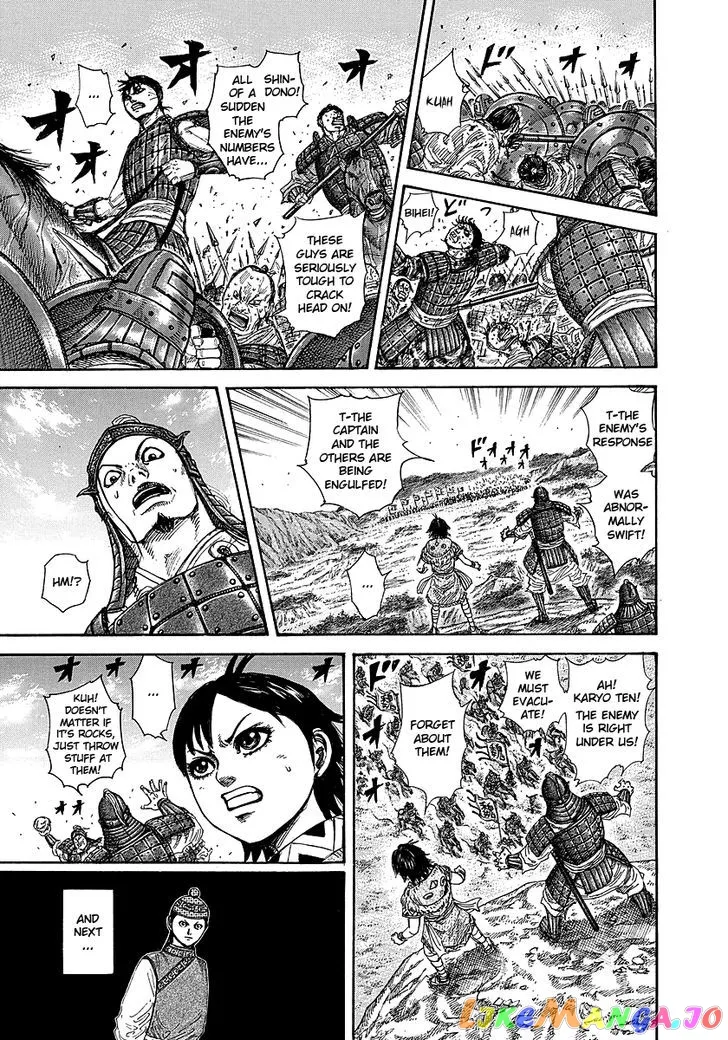 Read Kingdom  Manga chapter 248 image 12 on Lezhin