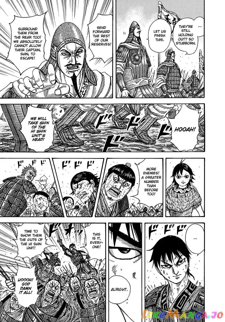 Read Kingdom  Manga chapter 248 image 14 on Lezhin