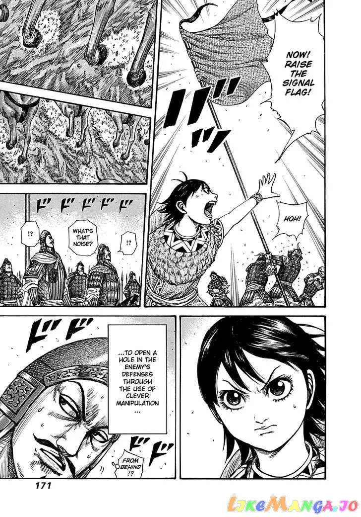 Read Kingdom  Manga chapter 248 image 16 on Lezhin