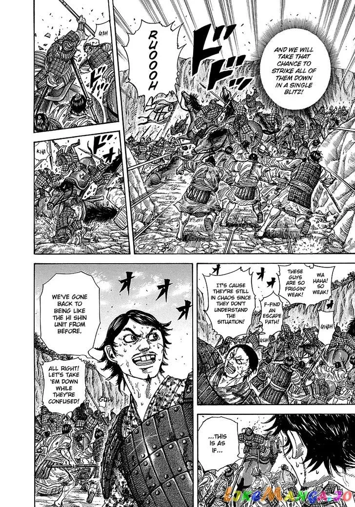 Read Kingdom  Manga chapter 248 image 3 on Lezhin