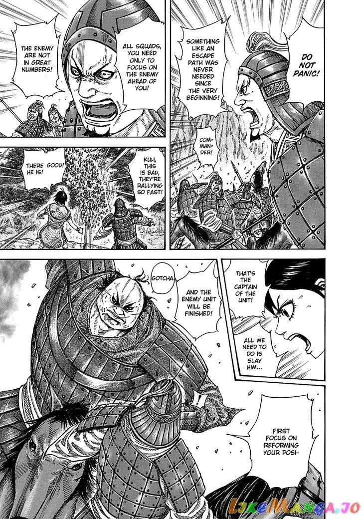 Read Kingdom  Manga chapter 248 image 4 on Lezhin