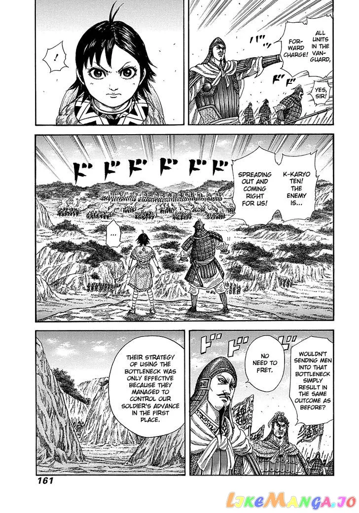 Read Kingdom  Manga chapter 248 image 6 on Lezhin
