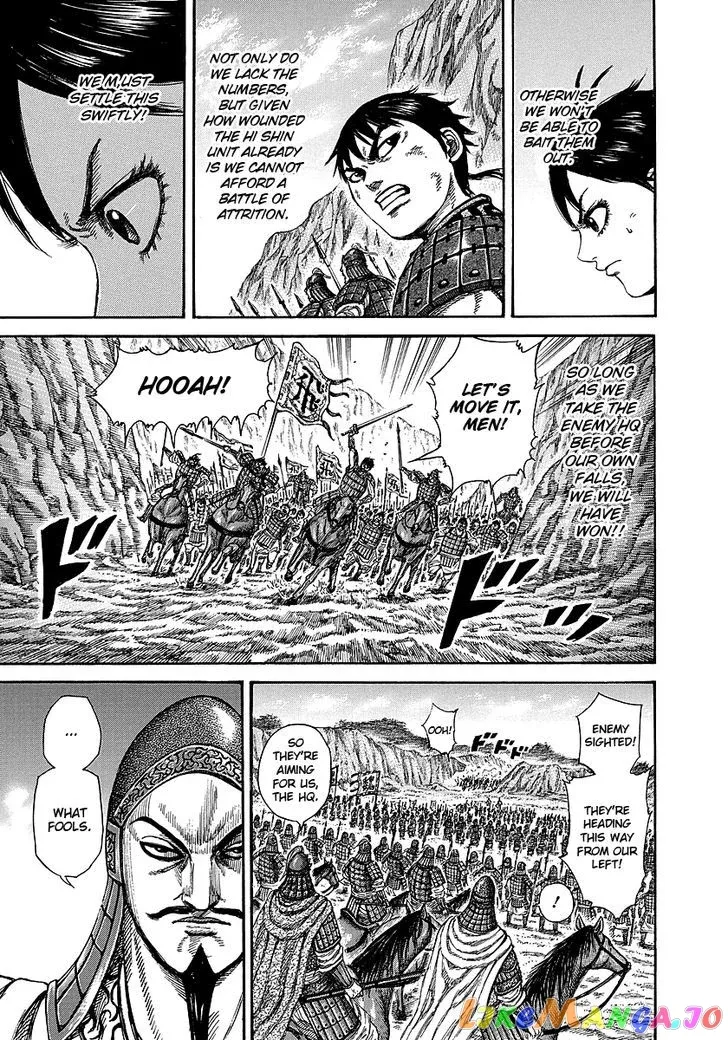 Read Kingdom  Manga chapter 248 image 8 on Lezhin