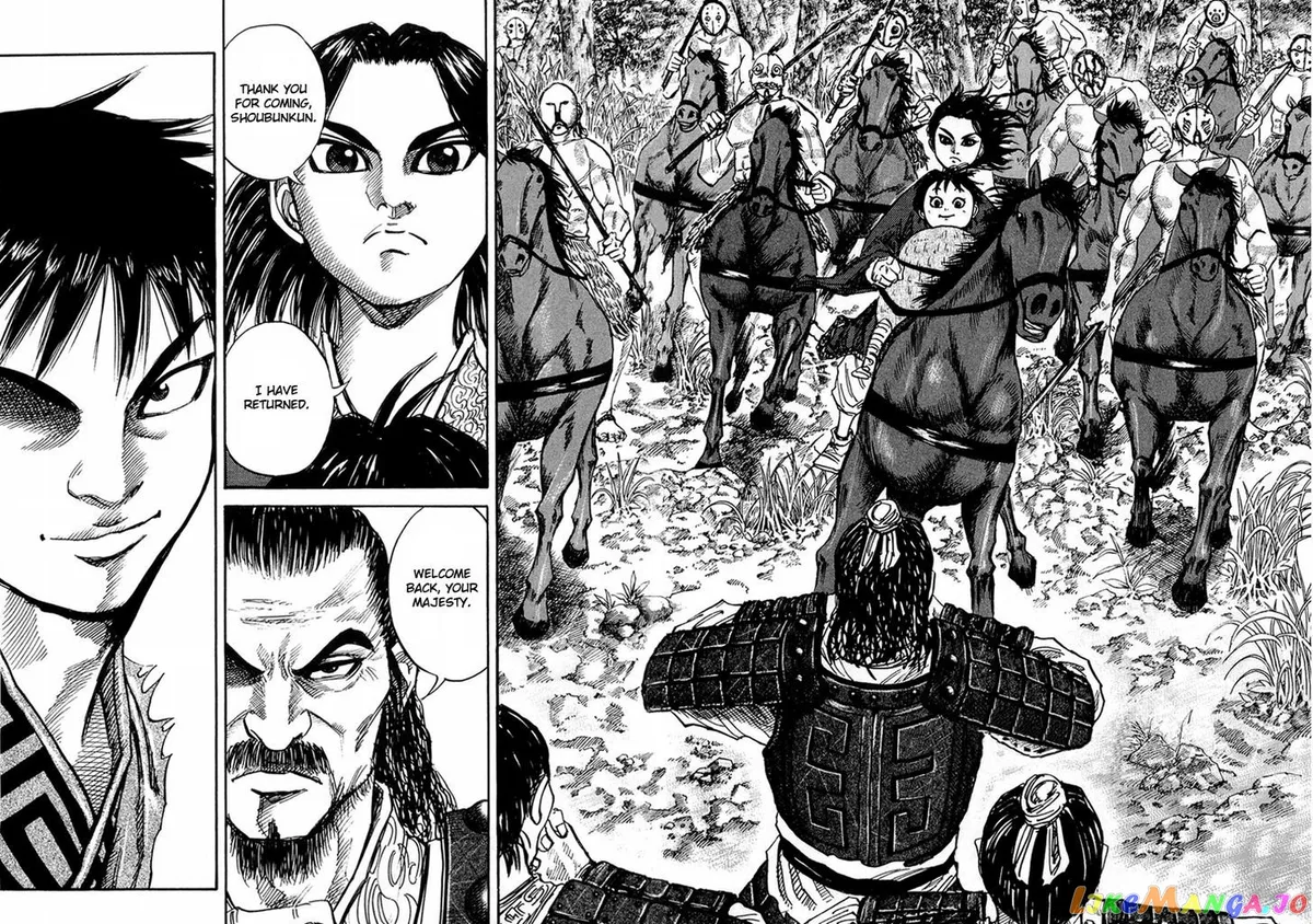 Read Kingdom  Manga chapter 25 image 1 on Lezhin