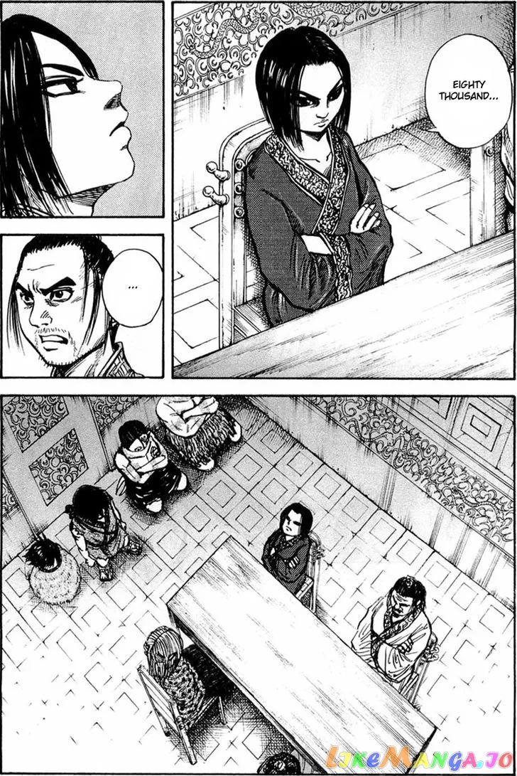 Read Kingdom  Manga chapter 25 image 10 on Lezhin