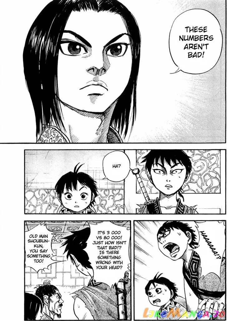 Read Kingdom  Manga chapter 25 image 11 on Lezhin