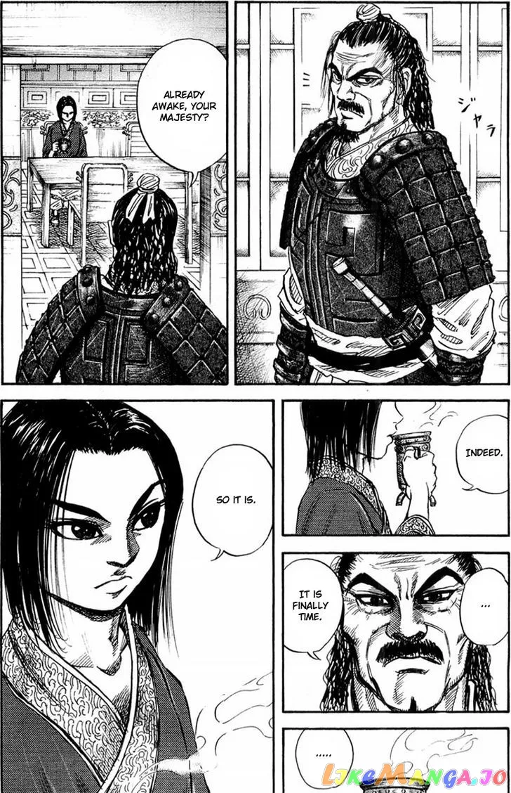 Read Kingdom  Manga chapter 25 image 14 on Lezhin