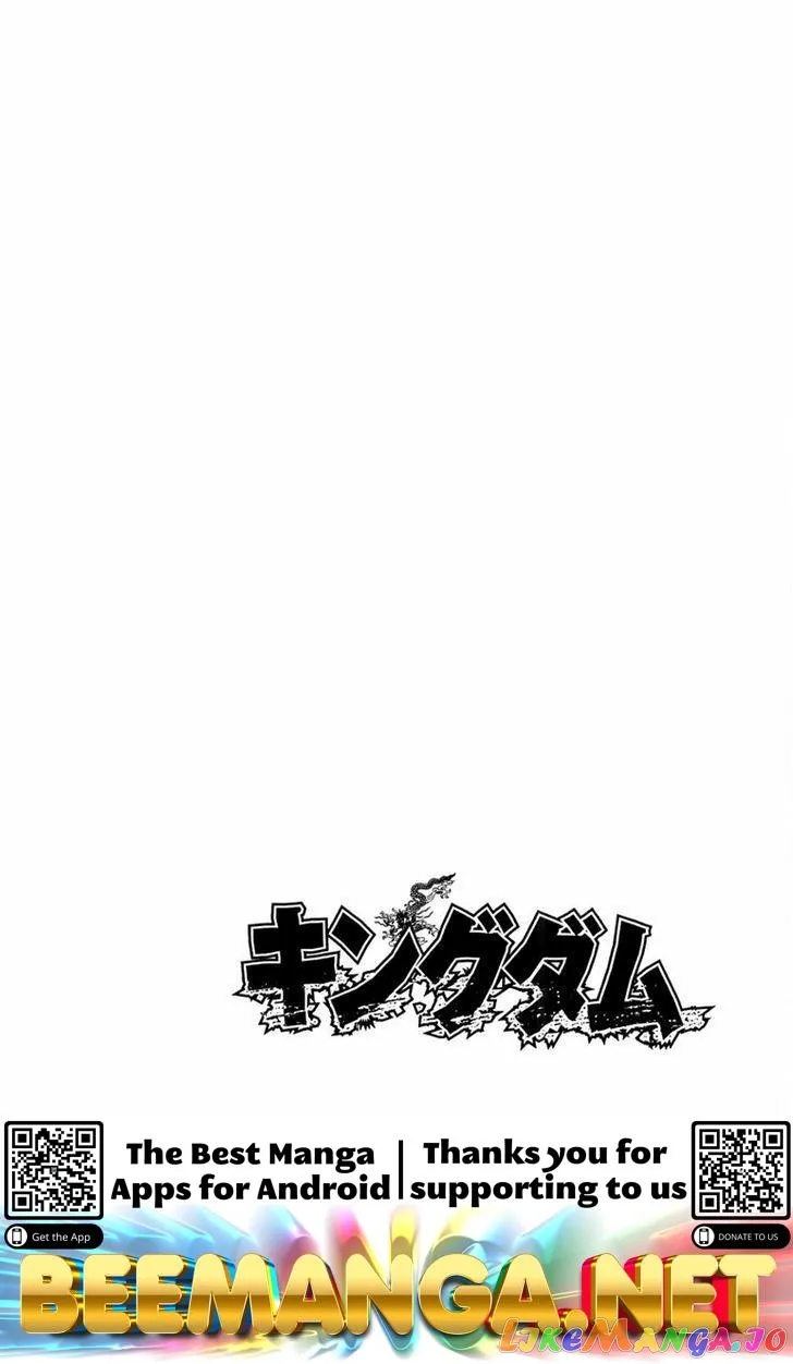 Read Kingdom  Manga chapter 25 image 18 on Lezhin