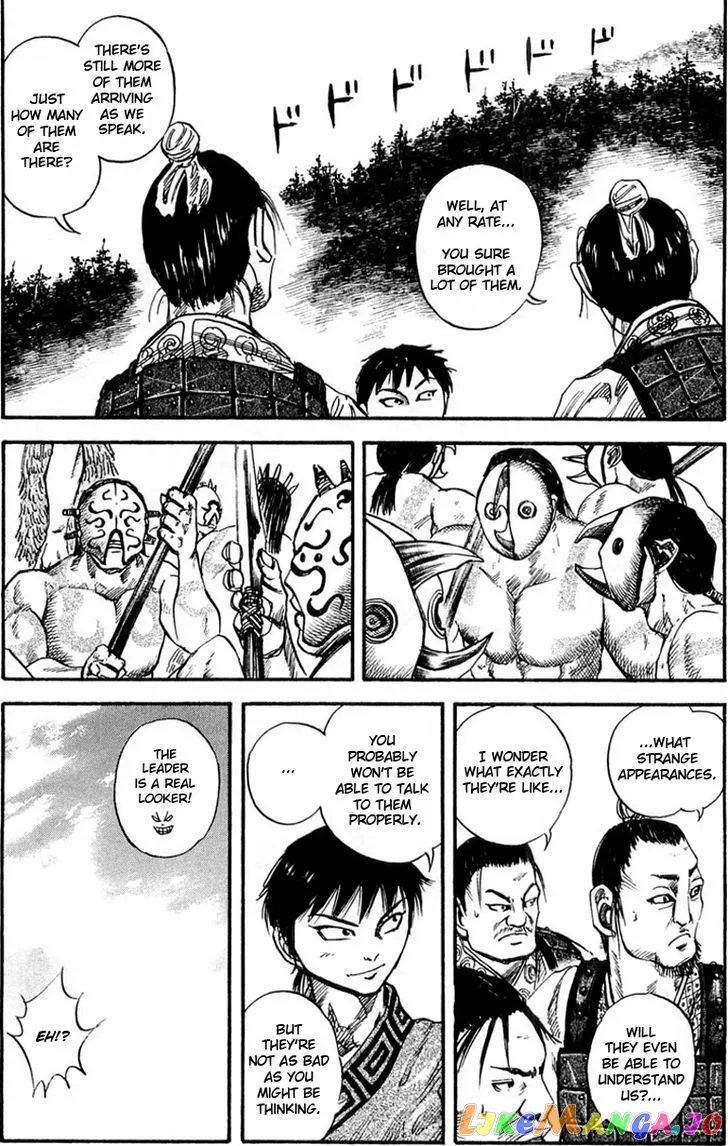 Read Kingdom  Manga chapter 25 image 4 on Lezhin