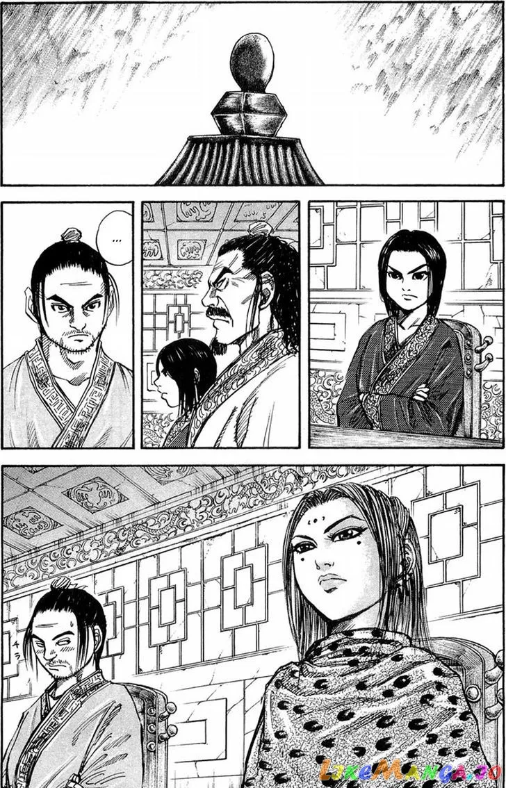 Read Kingdom  Manga chapter 25 image 5 on Lezhin