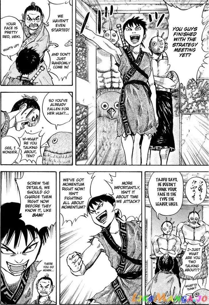Read Kingdom  Manga chapter 25 image 6 on Lezhin