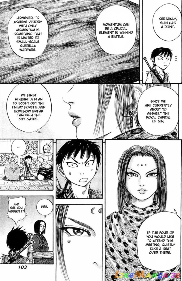 Read Kingdom  Manga chapter 25 image 7 on Lezhin
