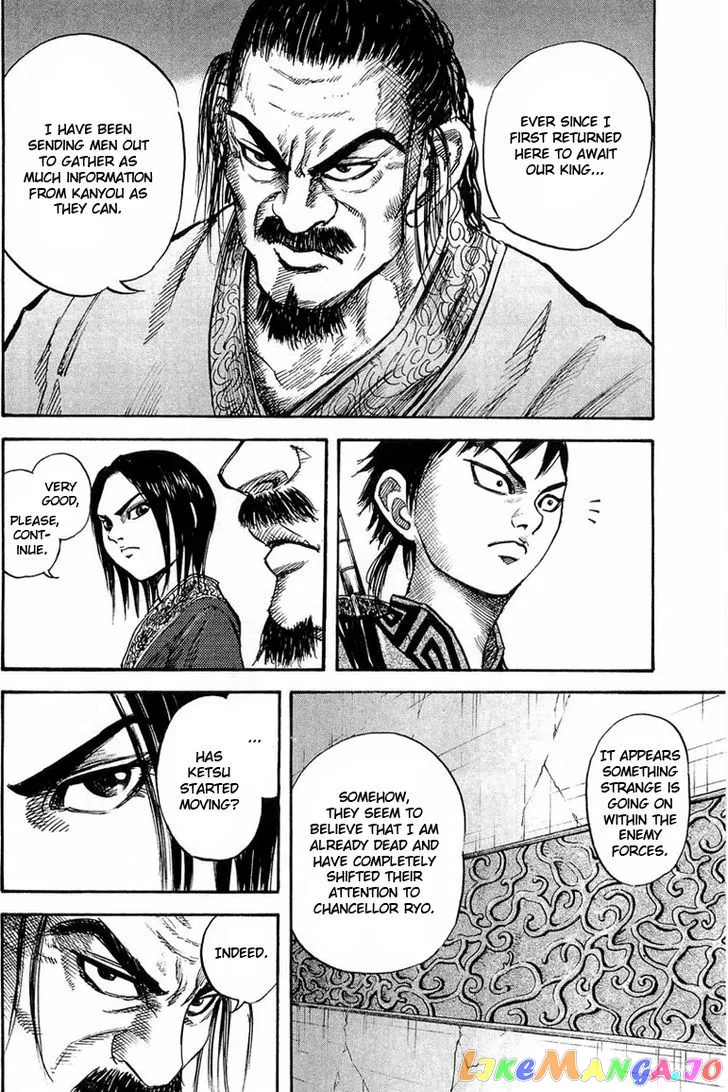 Read Kingdom  Manga chapter 25 image 8 on Lezhin