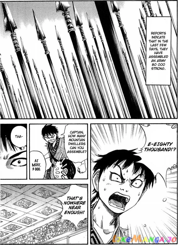 Read Kingdom  Manga chapter 25 image 9 on Lezhin