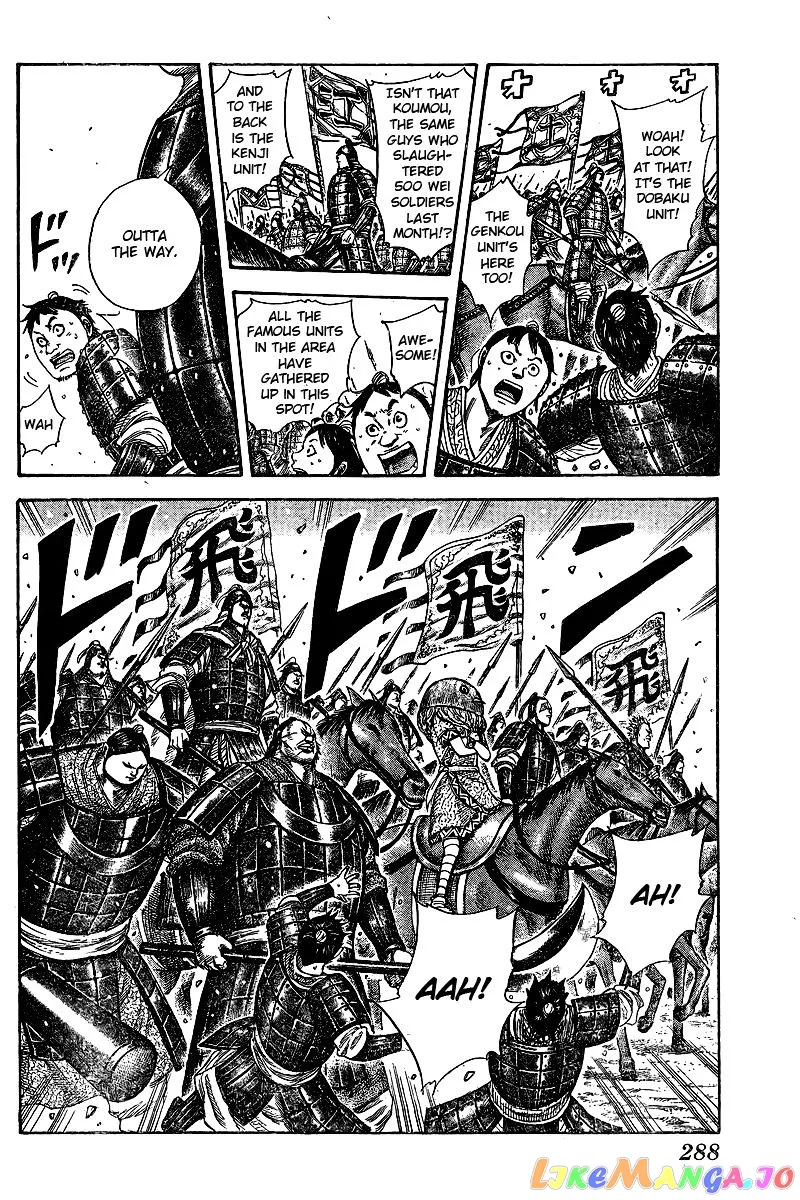 Read Kingdom  Manga chapter 250.1 image 2 on Lezhin