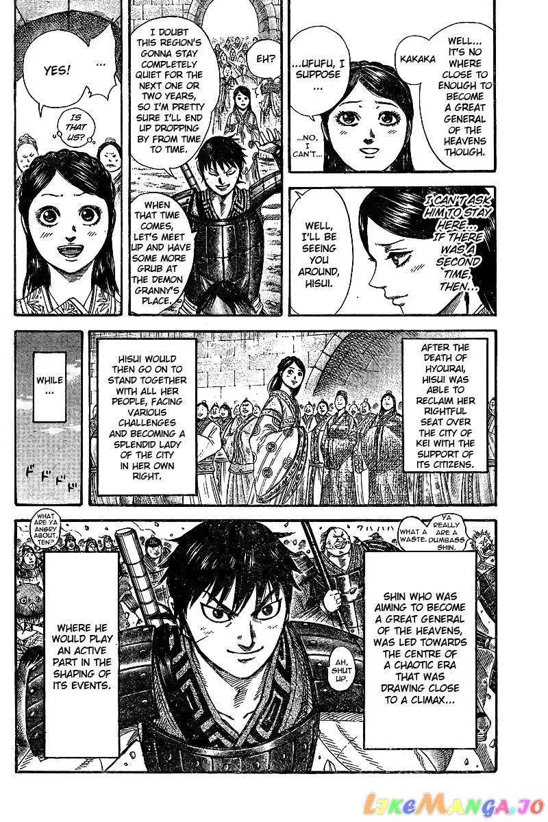 Read Kingdom  Manga chapter 250.1 image 32 on Lezhin