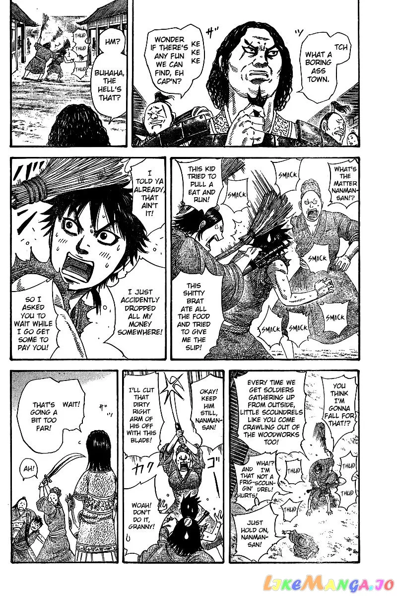 Read Kingdom  Manga chapter 250.1 image 4 on Lezhin