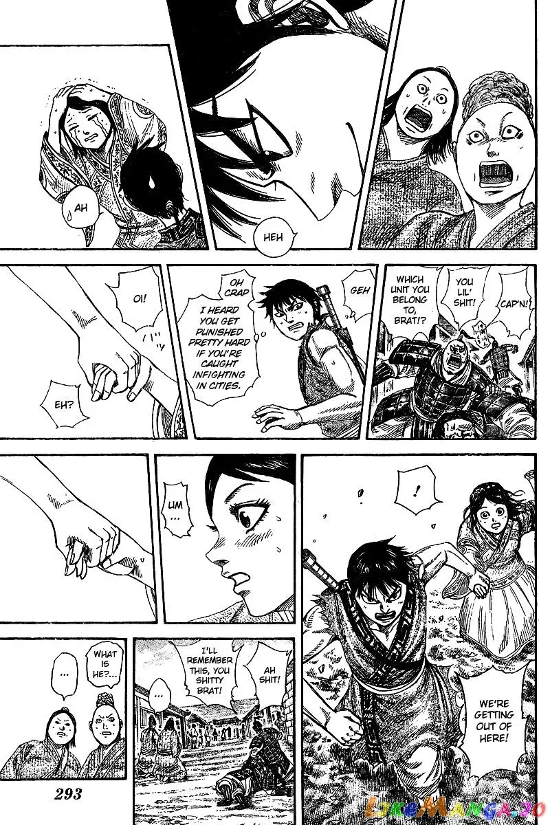 Read Kingdom  Manga chapter 250.1 image 7 on Lezhin