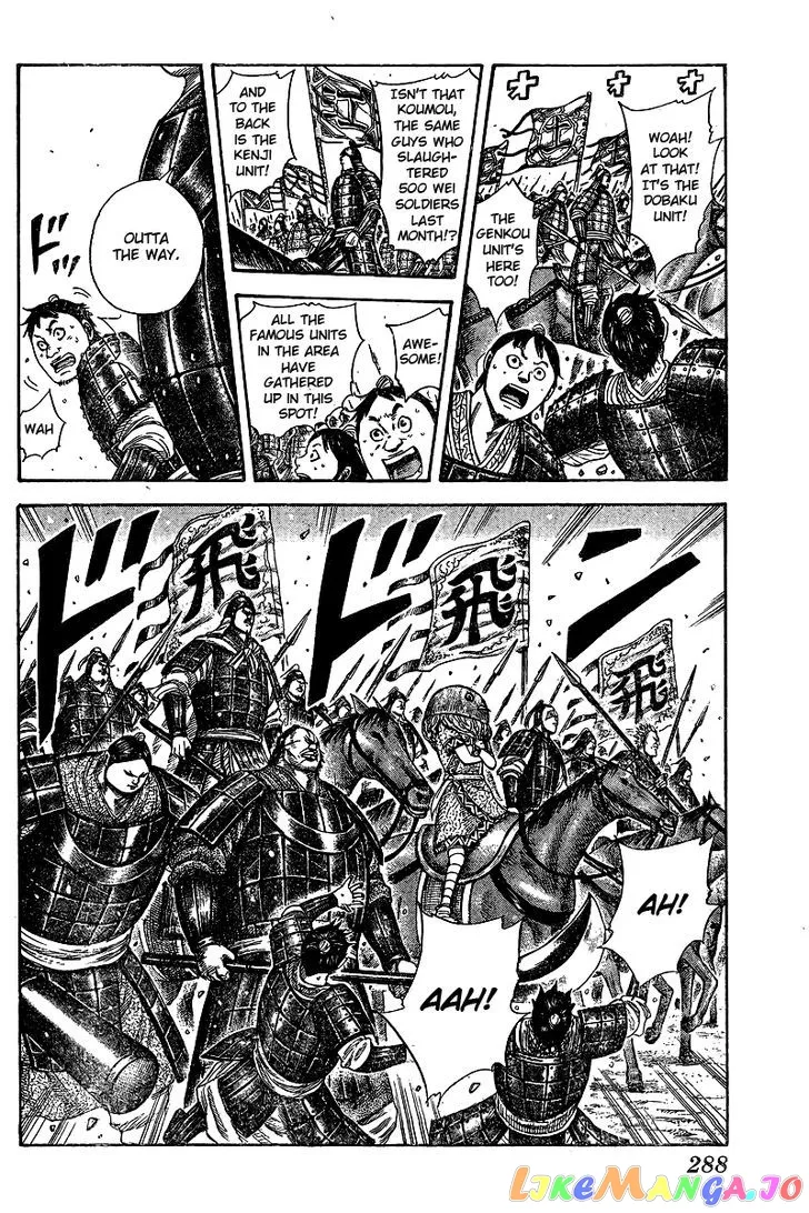 Read Kingdom  Manga chapter 250.5 image 2 on Lezhin