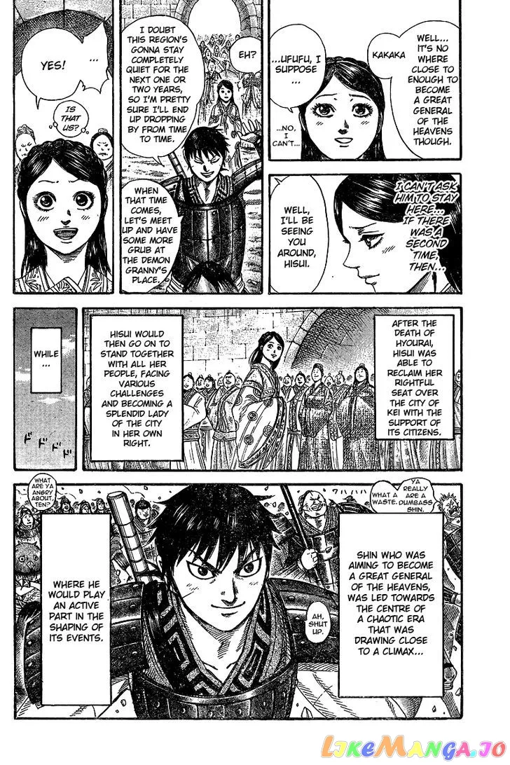 Read Kingdom  Manga chapter 250.5 image 32 on Lezhin