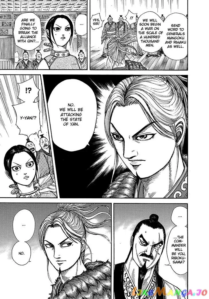 Read Kingdom  Manga chapter 250 image 16 on Lezhin