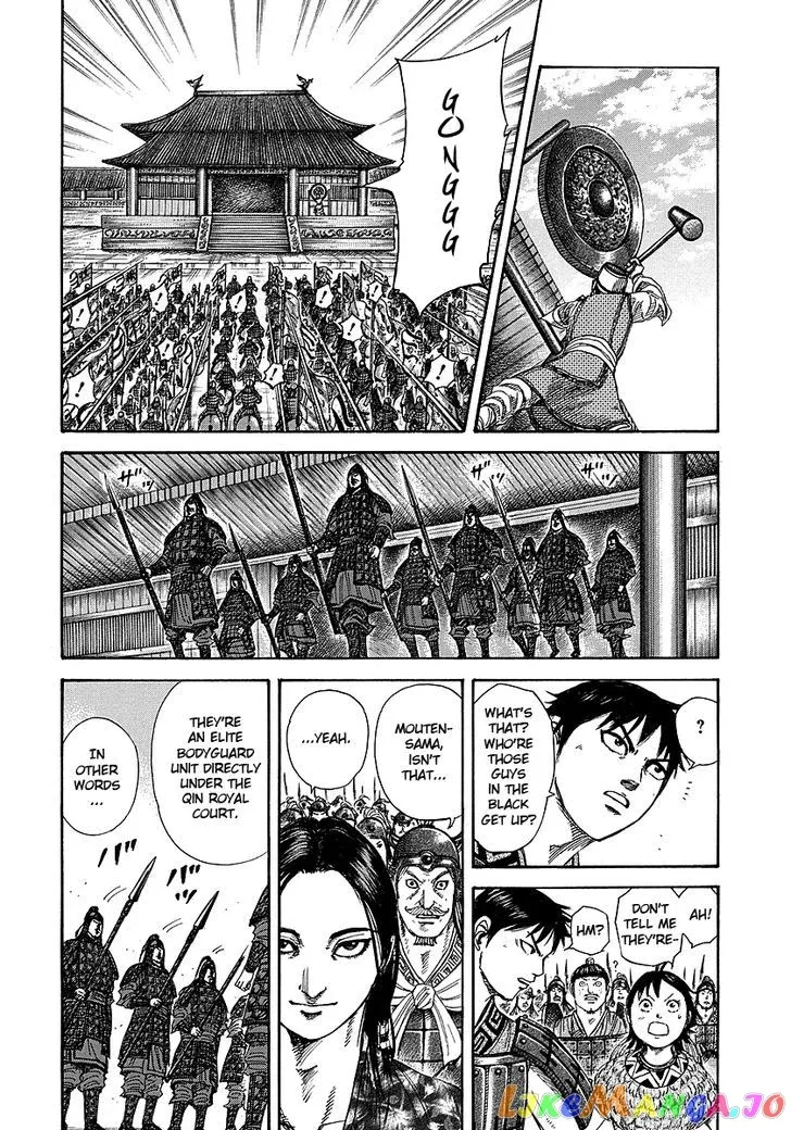 Read Kingdom  Manga chapter 250 image 3 on Lezhin