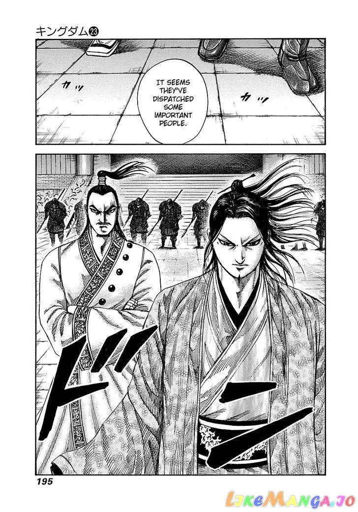 Read Kingdom  Manga chapter 250 image 4 on Lezhin