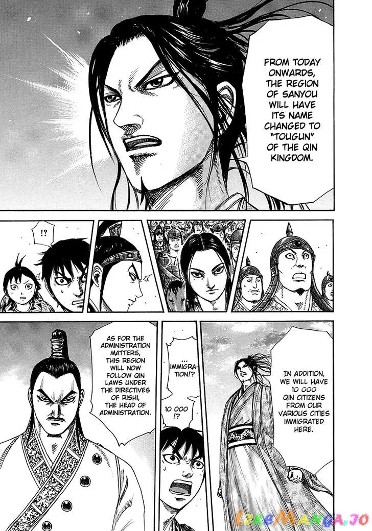 Read Kingdom  Manga chapter 250 image 6 on Lezhin