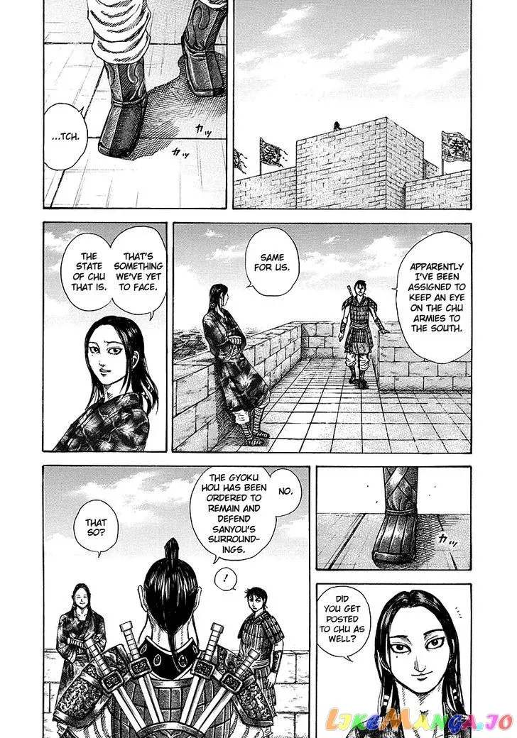 Read Kingdom  Manga chapter 250 image 9 on Lezhin