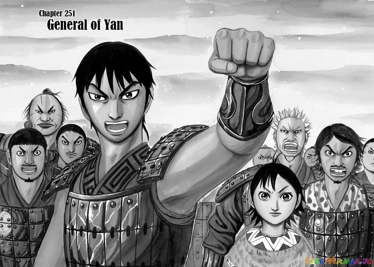 Read Kingdom  Manga chapter 251 image 4 on Lezhin