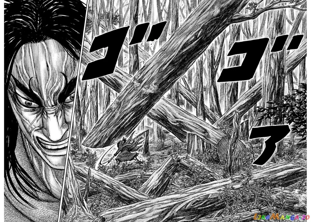 Read Kingdom  Manga chapter 251 image 7 on Lezhin