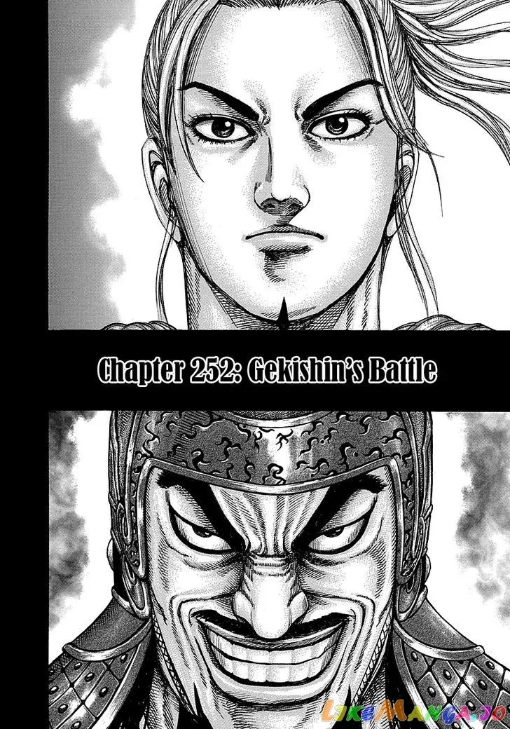 Read Kingdom  Manga chapter 252 image 1 on Lezhin