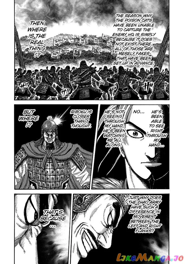 Read Kingdom  Manga chapter 252 image 11 on Lezhin