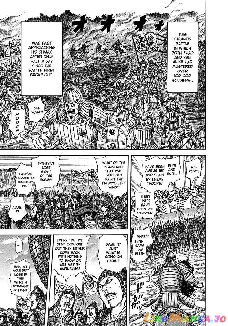 Read Kingdom  Manga chapter 252 image 2 on Lezhin