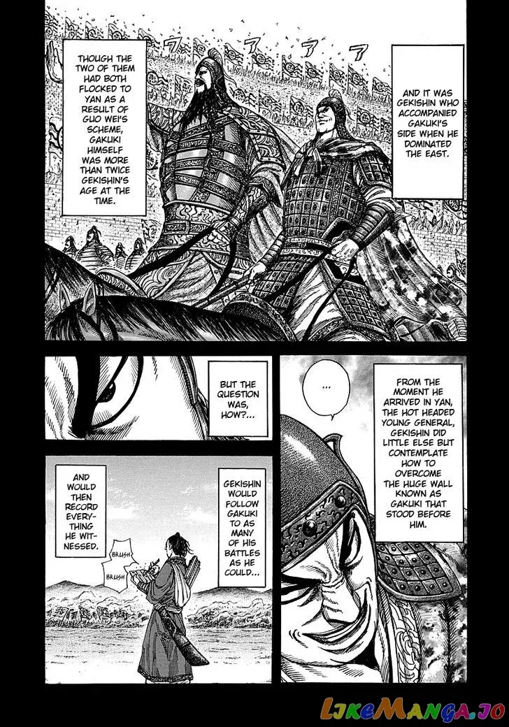 Read Kingdom  Manga chapter 252 image 7 on Lezhin