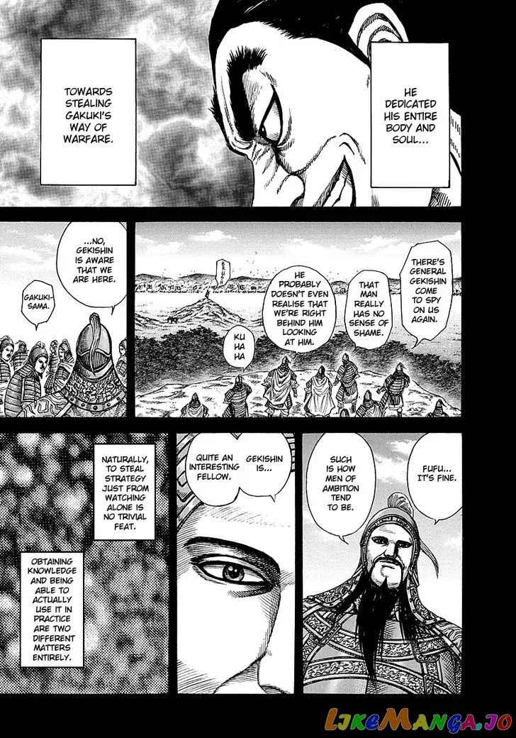 Read Kingdom  Manga chapter 252 image 8 on Lezhin