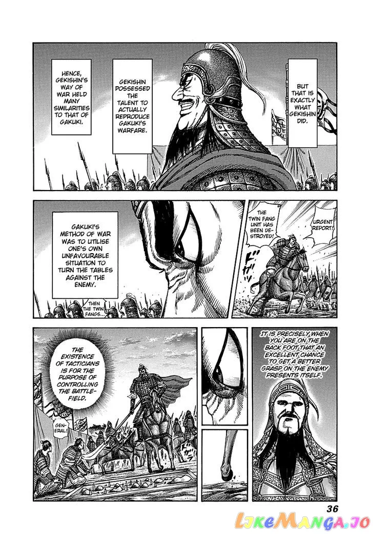 Read Kingdom  Manga chapter 252 image 9 on Lezhin