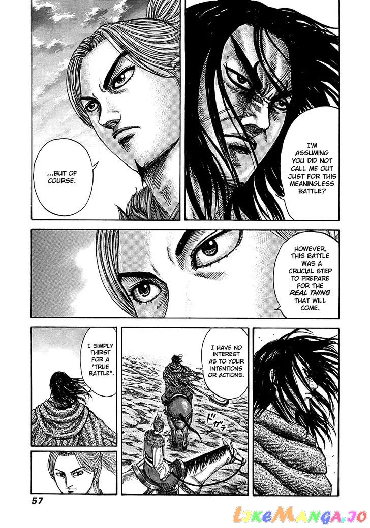 Read Kingdom  Manga chapter 253 image 10 on Lezhin