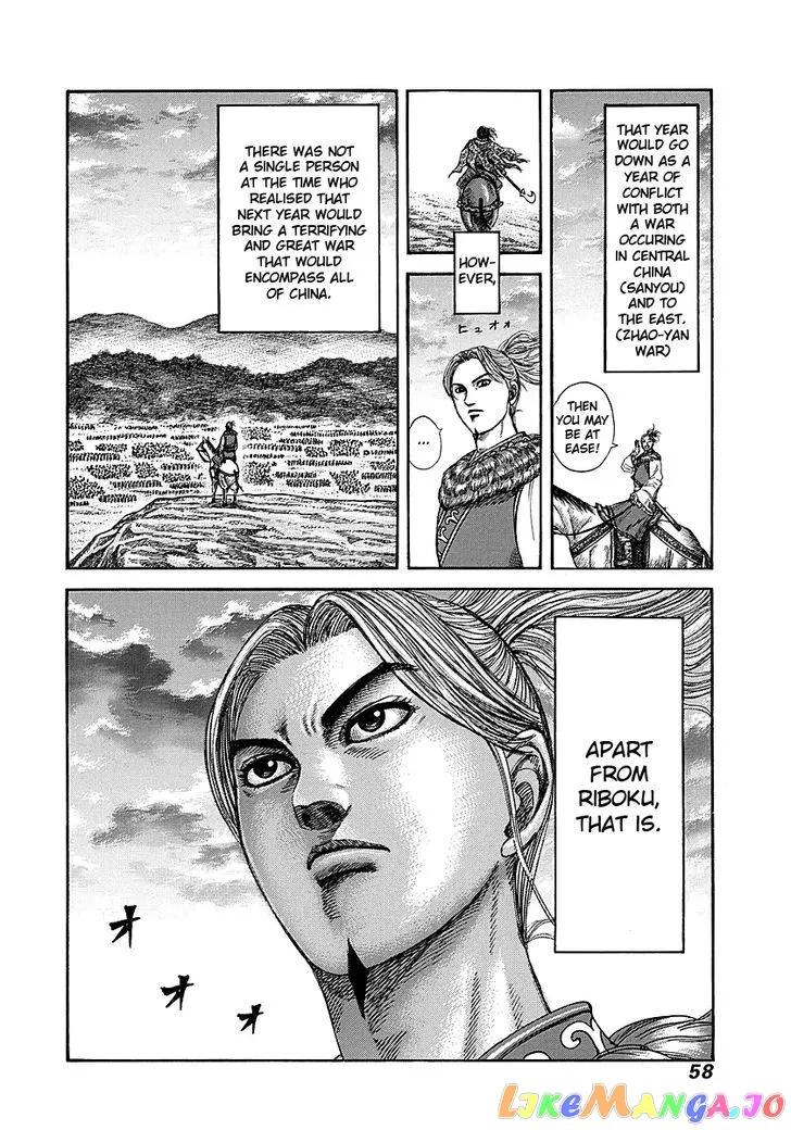 Read Kingdom  Manga chapter 253 image 11 on Lezhin