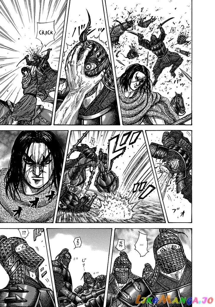 Read Kingdom  Manga chapter 253 image 3 on Lezhin