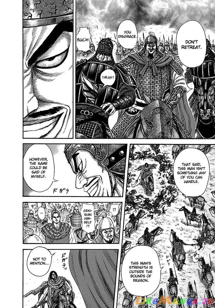 Read Kingdom  Manga chapter 253 image 4 on Lezhin