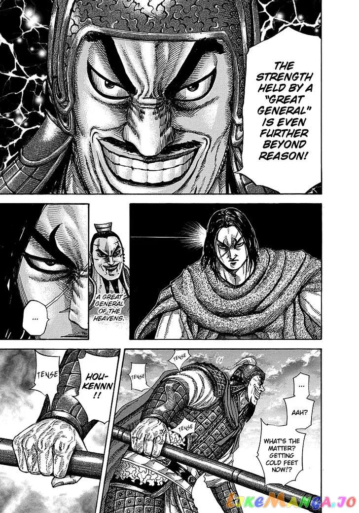 Read Kingdom  Manga chapter 253 image 5 on Lezhin