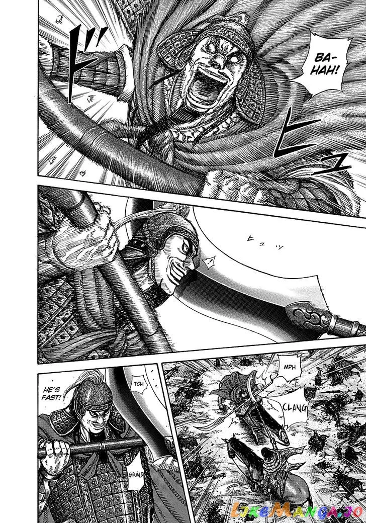 Read Kingdom  Manga chapter 253 image 6 on Lezhin