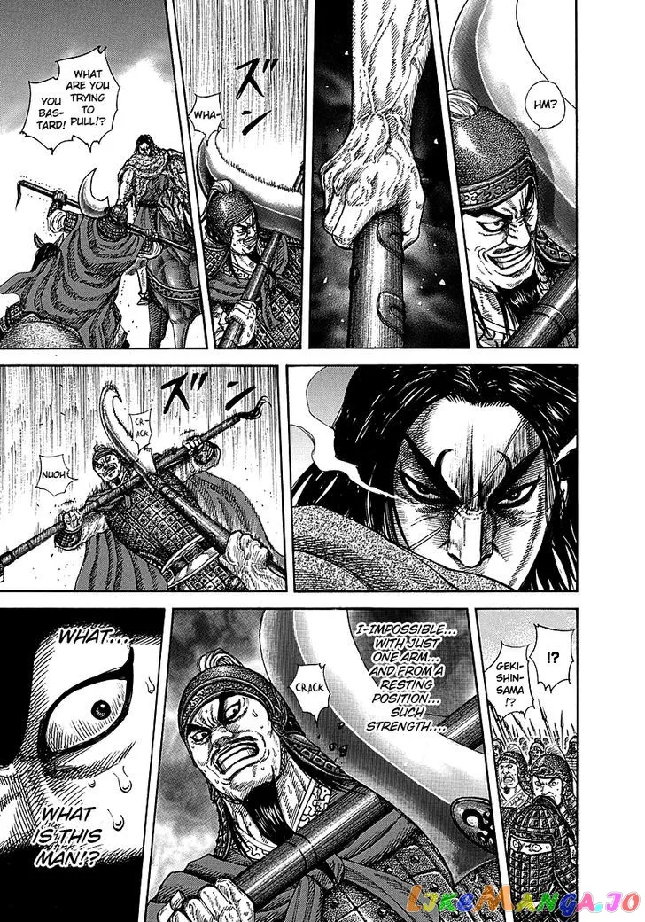 Read Kingdom  Manga chapter 253 image 7 on Lezhin