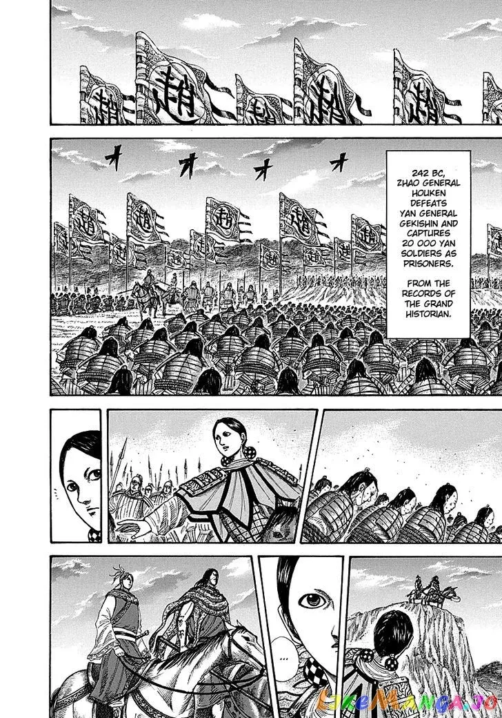 Read Kingdom  Manga chapter 253 image 9 on Lezhin